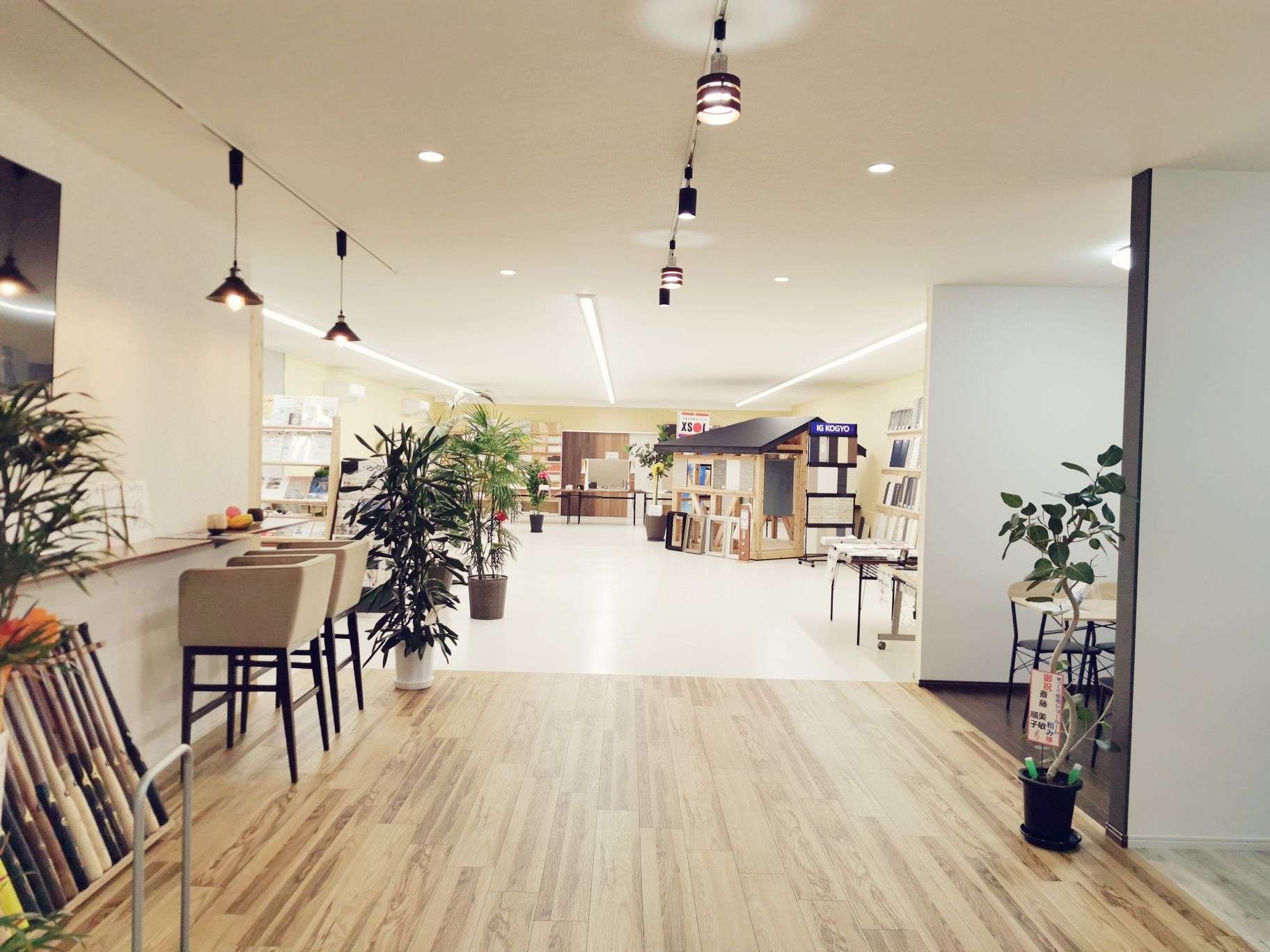 ショールーム入口